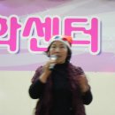 웰빙문화센터 이미지