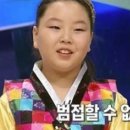 이빠이1호점 이미지