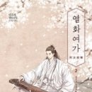 동그라미네모 이미지