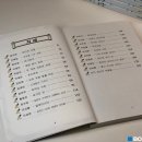 자운초등학교 이미지