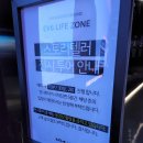 기아자동차(남산리576-6) | 기아 EV6 시승, 성수동 언플러그드 그라운드(트림, 옵션, 색상)