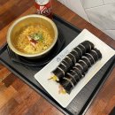 홍춘이김밥본점 이미지