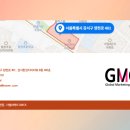 씨케이커머스 이미지