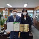 전남인터넷신문