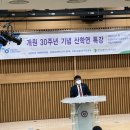 성결대학교 사회복지대학원 이미지