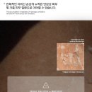 제이와이코스메틱 - 연제구 중앙대로 1017 | 제이와이코스메틱