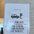 투썸플레이스북수원정자타운점