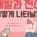 삼성유외과의원 이미지