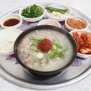 멍텅구리식당