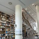 헤세드국어전문학원