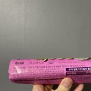 GS더프레시 착한 김밥 참치마요 2,500원 칼로리 성분 원재료 맛 후기