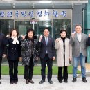 인천국민안전체험관 이미지