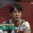 샤르망안경 이미지