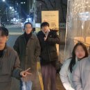 플러튼영어학원