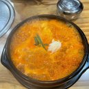 (집)초록마을 소하점 이미지