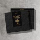 초롬바이오