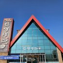 김제 냉면 맛집 인생냉면 숯불고기가 나오는 집 비빔냉면 물냉면 후기