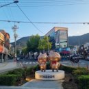 마임서부지사 이미지