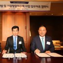 신영씨스템 이미지