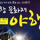 광장17호 이미지