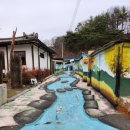 안동수산 이미지