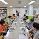 배산휴먼시아4단지 이미지