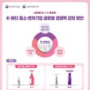민뷰티(민:뷰티)