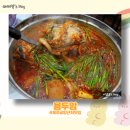 용두성 이미지
