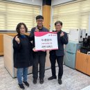 (주)시흥환경