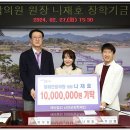 압해연합의원 이미지