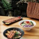 인생밥집 이미지