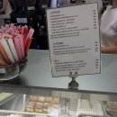 마타사 | 구움과자 맛집 인스타 핫플 효창공원 카페 마타사 효창 : 주말 웨이팅 후기 솔직리뷰
