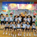 초전초교병설유치원 이미지