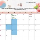 어울동물의료센터 이미지