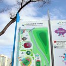 스포츠파크 보조경기장 이미지