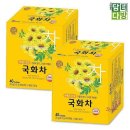 송원 - 670 | 송원