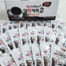 이편한식품