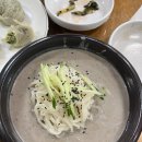 청정밀들깨수제비 이미지