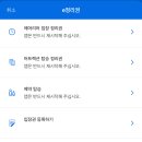 스튜디오패스 이미지