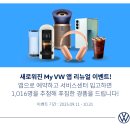 53카정비 이미지