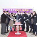 향토식당 이미지