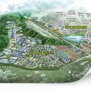 오송신도시공인중개사사무소 이미지