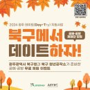 스튜디오공작소 이미지