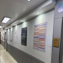 싱크홀과학학원 | 우리 아이 과학 공부, 싱크홀과학학원에서 제대로 잡아줬어요