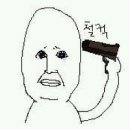 애드플루