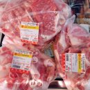 하누리목장 이미지