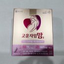 남진약국 이미지