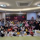 하남시감일종합사회복지관 이미지