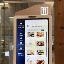 스쿨 푸드(SCHOOL FOOD) | 인천공항 1터미널 한식맛집 6시에 문여는 김치찌개파는 손수헌