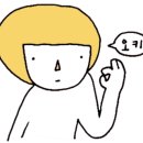 청년다방안산 이미지